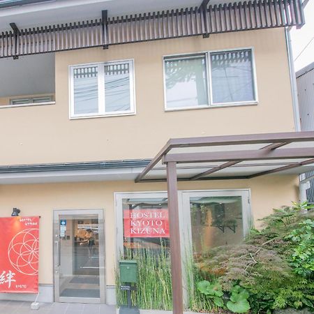 كيوتو Kizuna Hotel Gojo Kiyomizu-Dera Kamogawa المظهر الخارجي الصورة