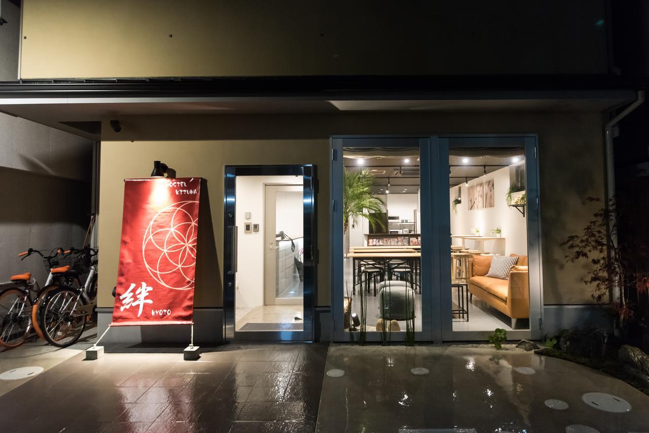 كيوتو Kizuna Hotel Gojo Kiyomizu-Dera Kamogawa المظهر الخارجي الصورة